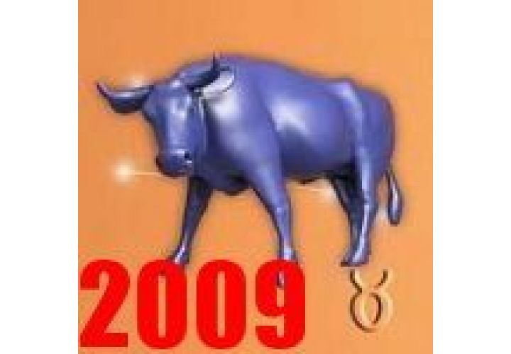 Гороскоп 2009 для ТЕЛЬЦА
