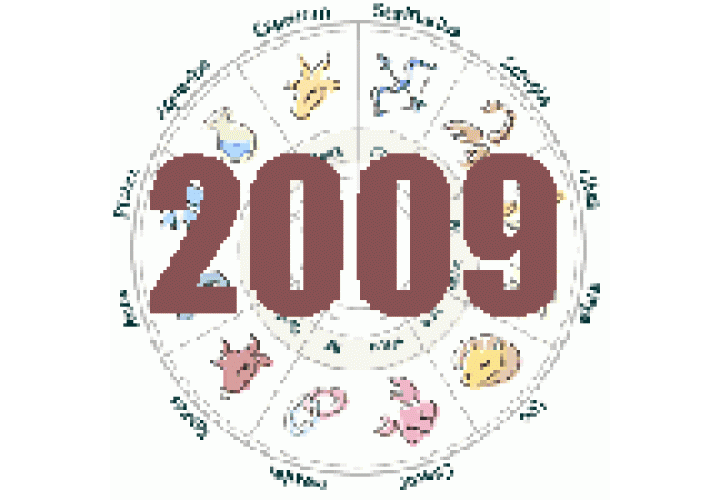 Гороскоп 2009
